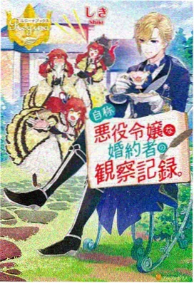 九幽冥主 玄幻小说txt下载