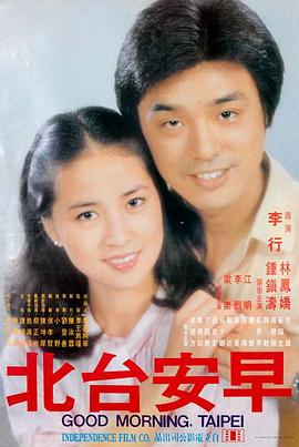 雪落无声 现实题材小说txt下载