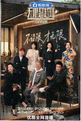 镜中二十面 悬疑推理小说下载